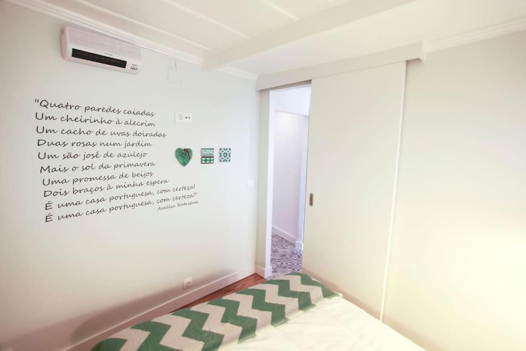 Apartamento Alfama - With River View *